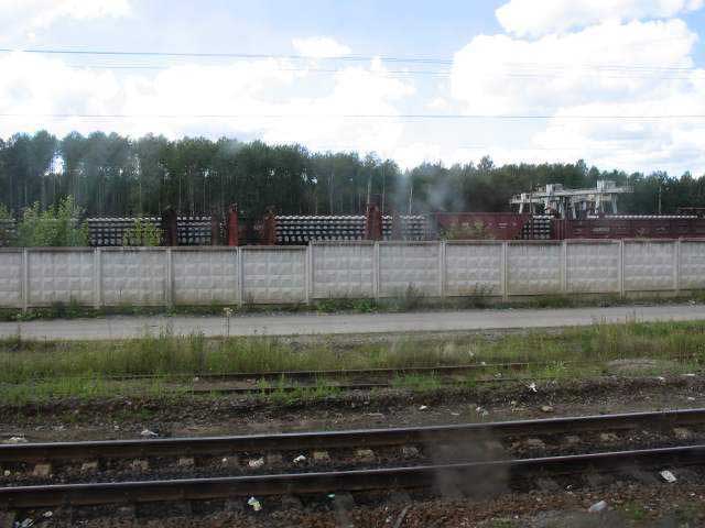 railsfabriek